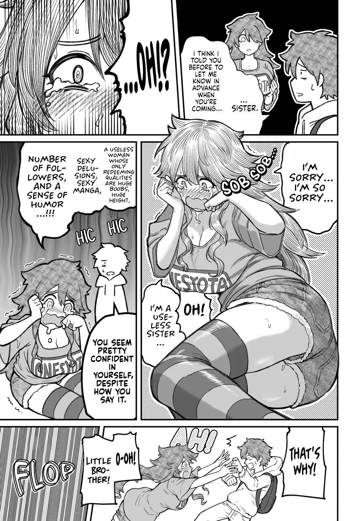 How to Love a Loser Chapter 17 27