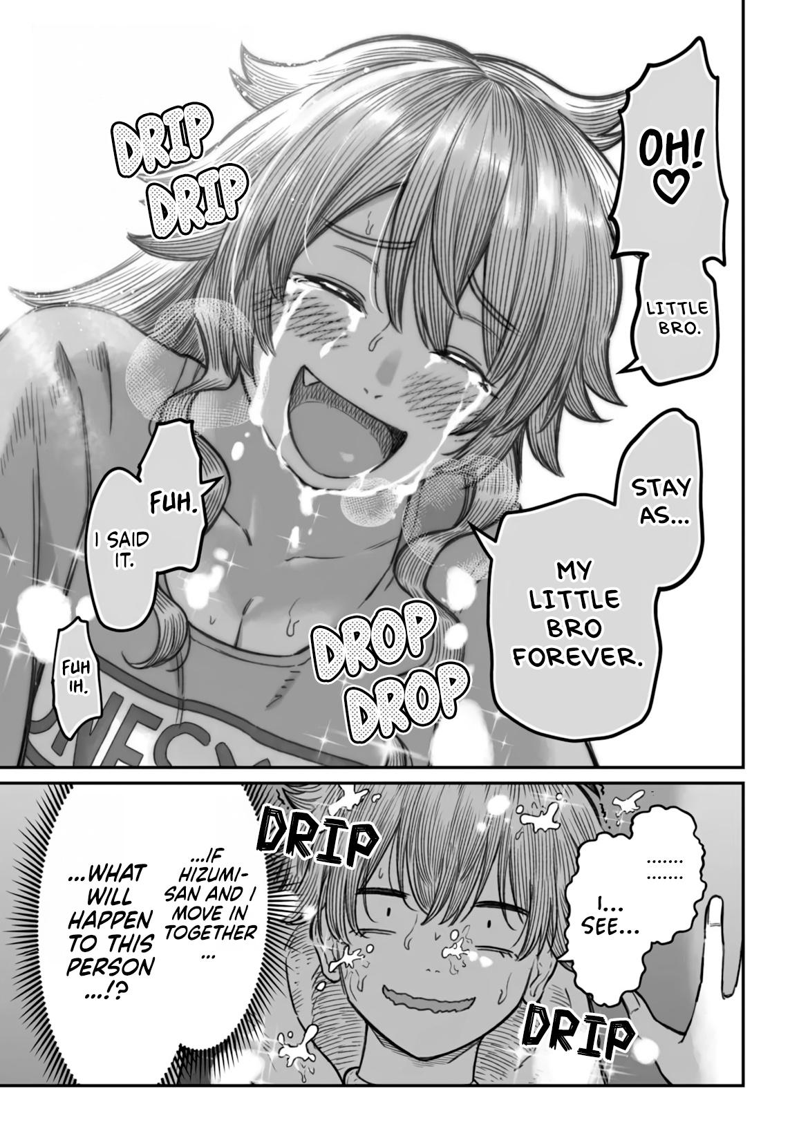 How to Love a Loser Chapter 17 29