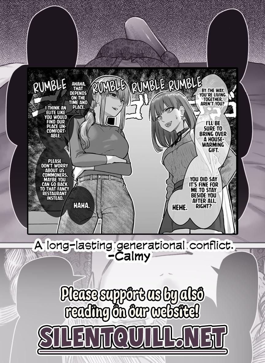 How to Love a Loser Chapter 17 30