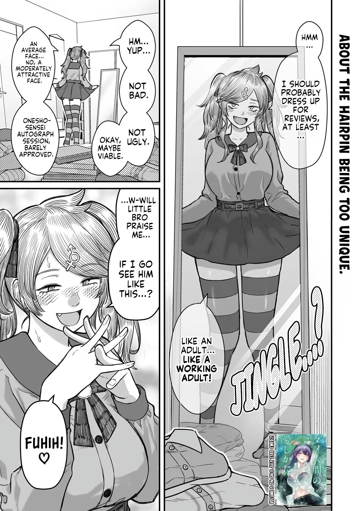 How to Love a Loser Chapter 18 2