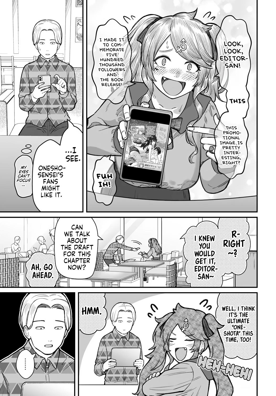 How to Love a Loser Chapter 18 4