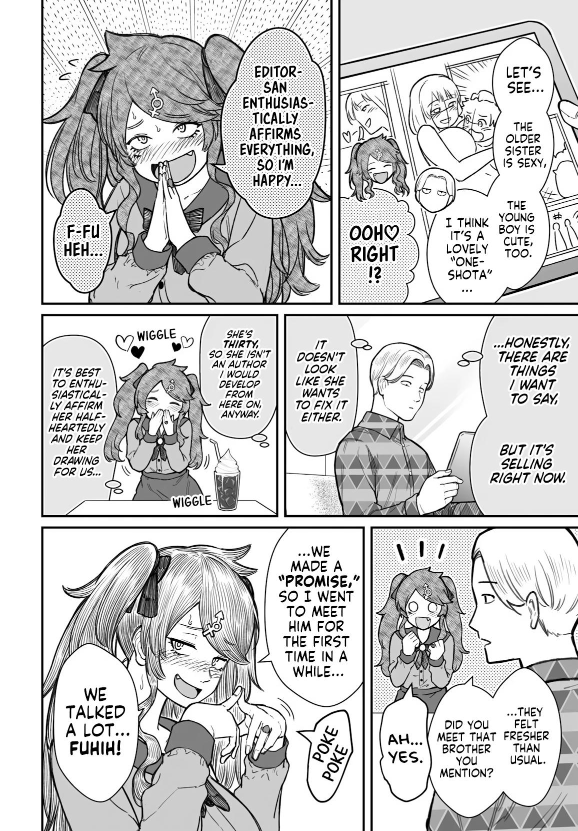 How to Love a Loser Chapter 18 5