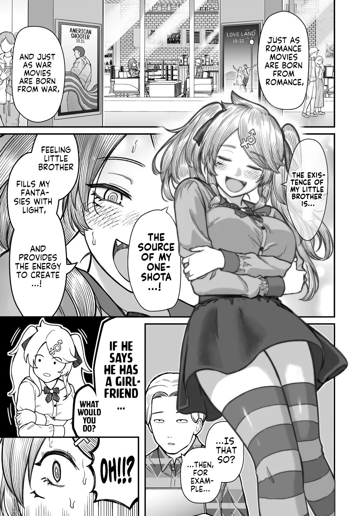 How to Love a Loser Chapter 18 6