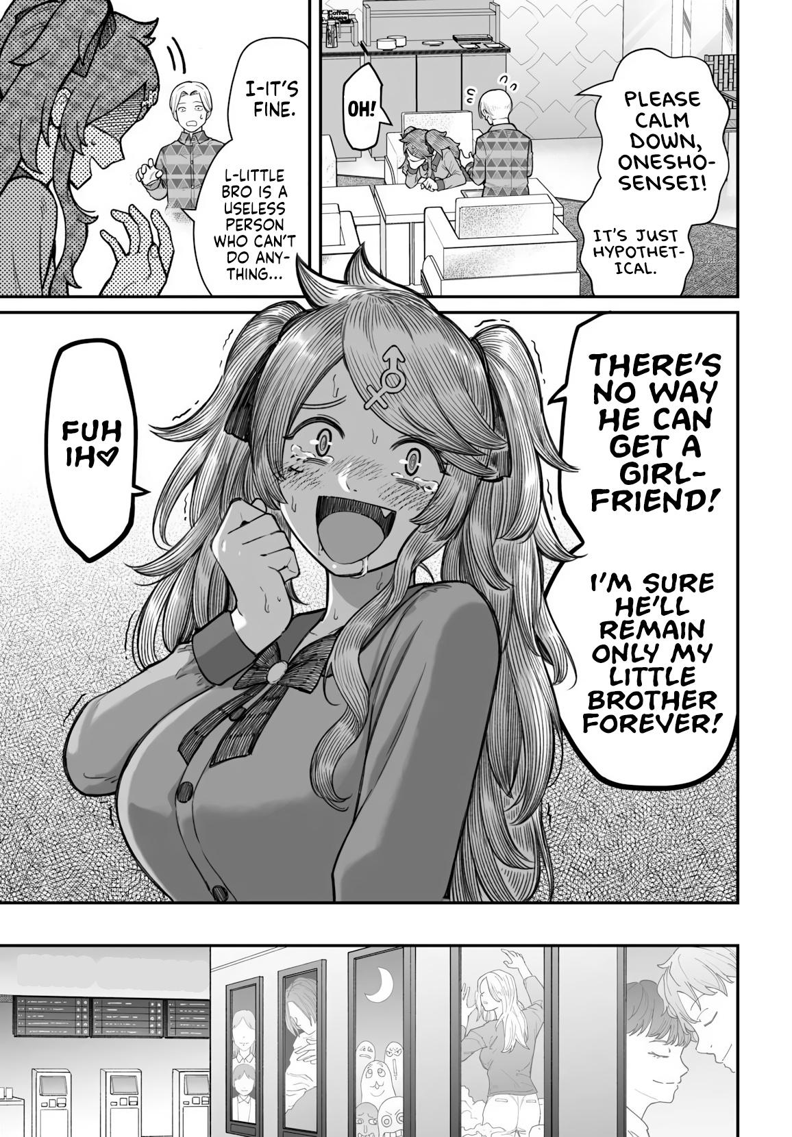 How to Love a Loser Chapter 18 8