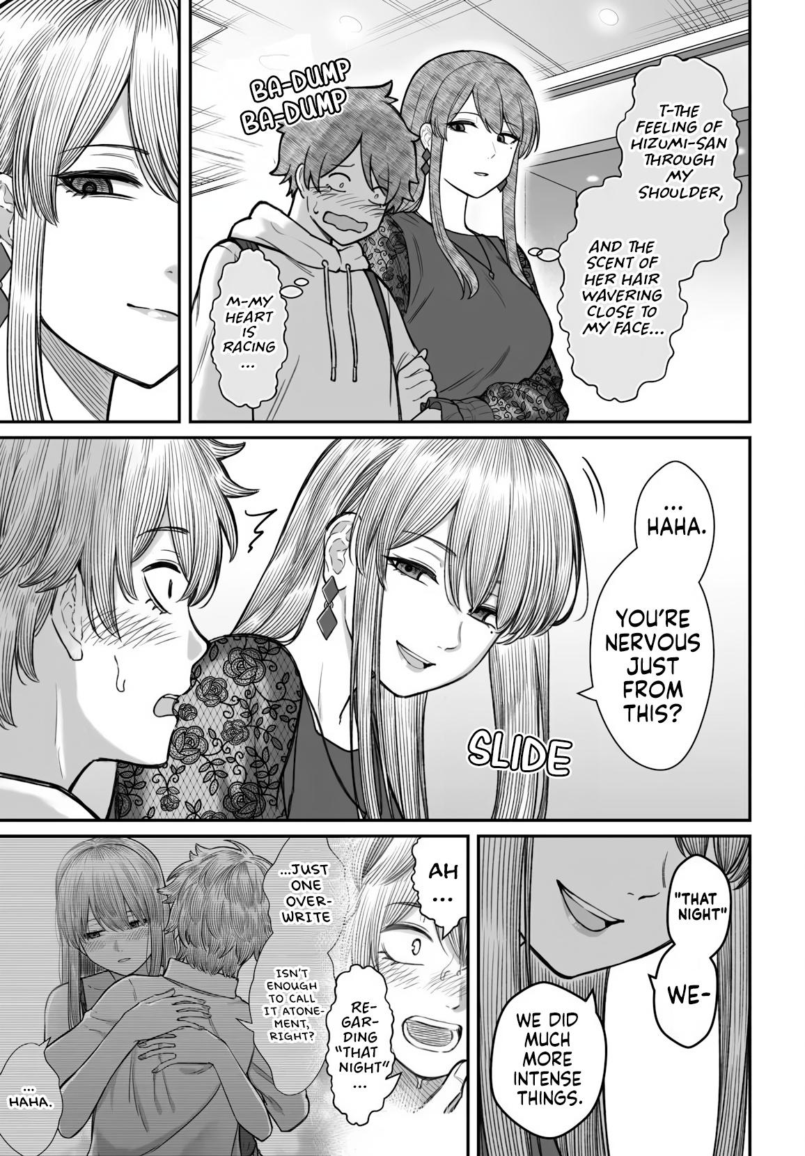 How to Love a Loser Chapter 18 10