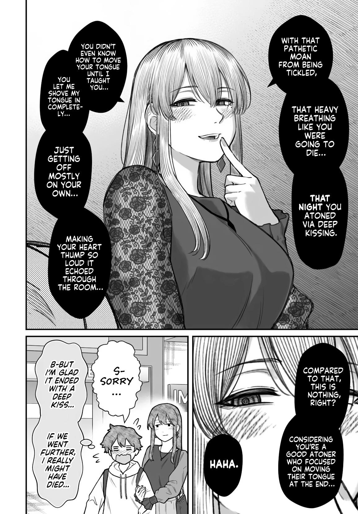 How to Love a Loser Chapter 18 11