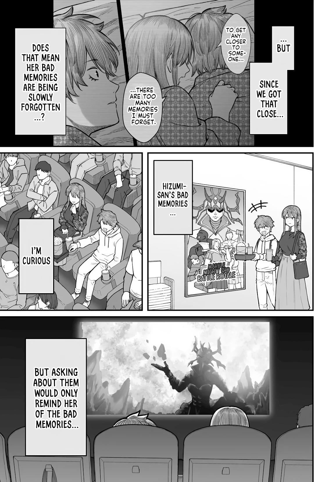 How to Love a Loser Chapter 18 12