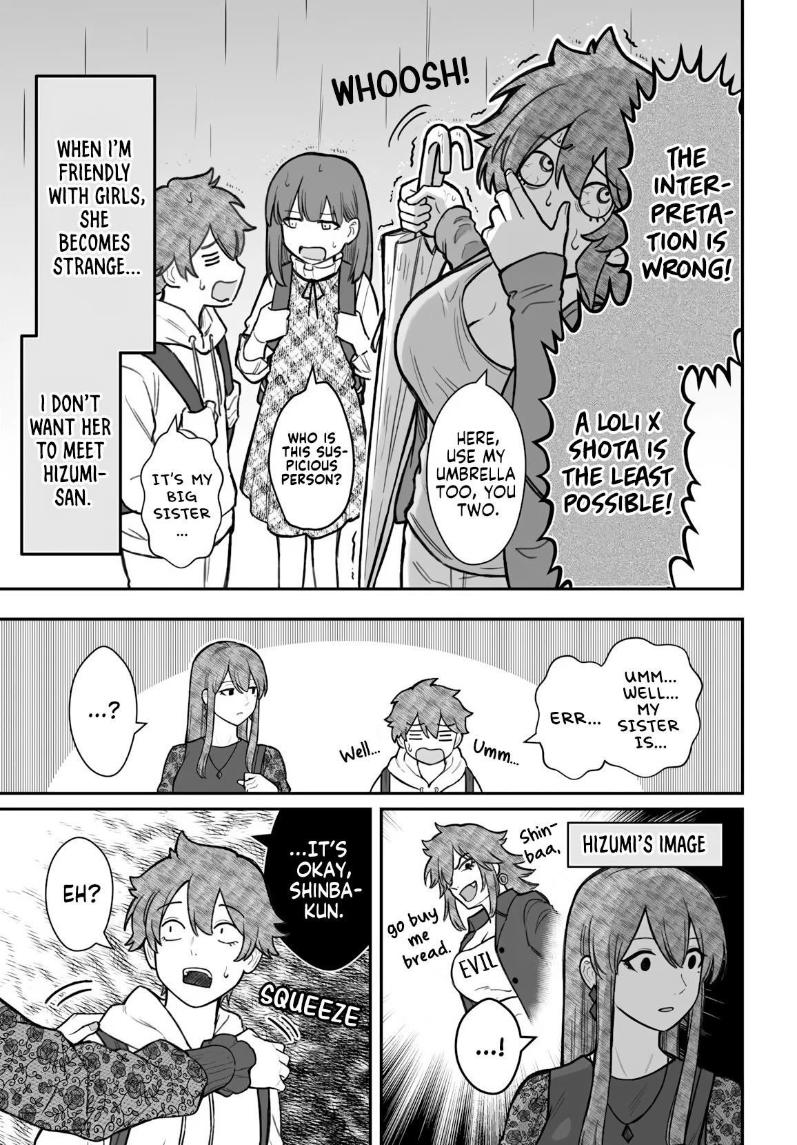 How to Love a Loser Chapter 18 14