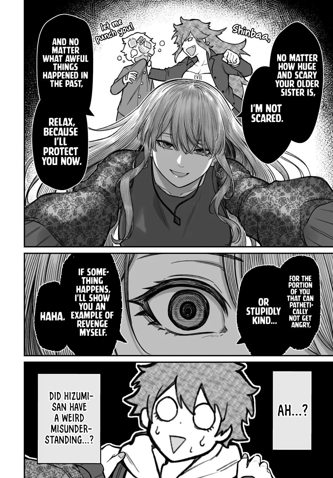 How to Love a Loser Chapter 18 15