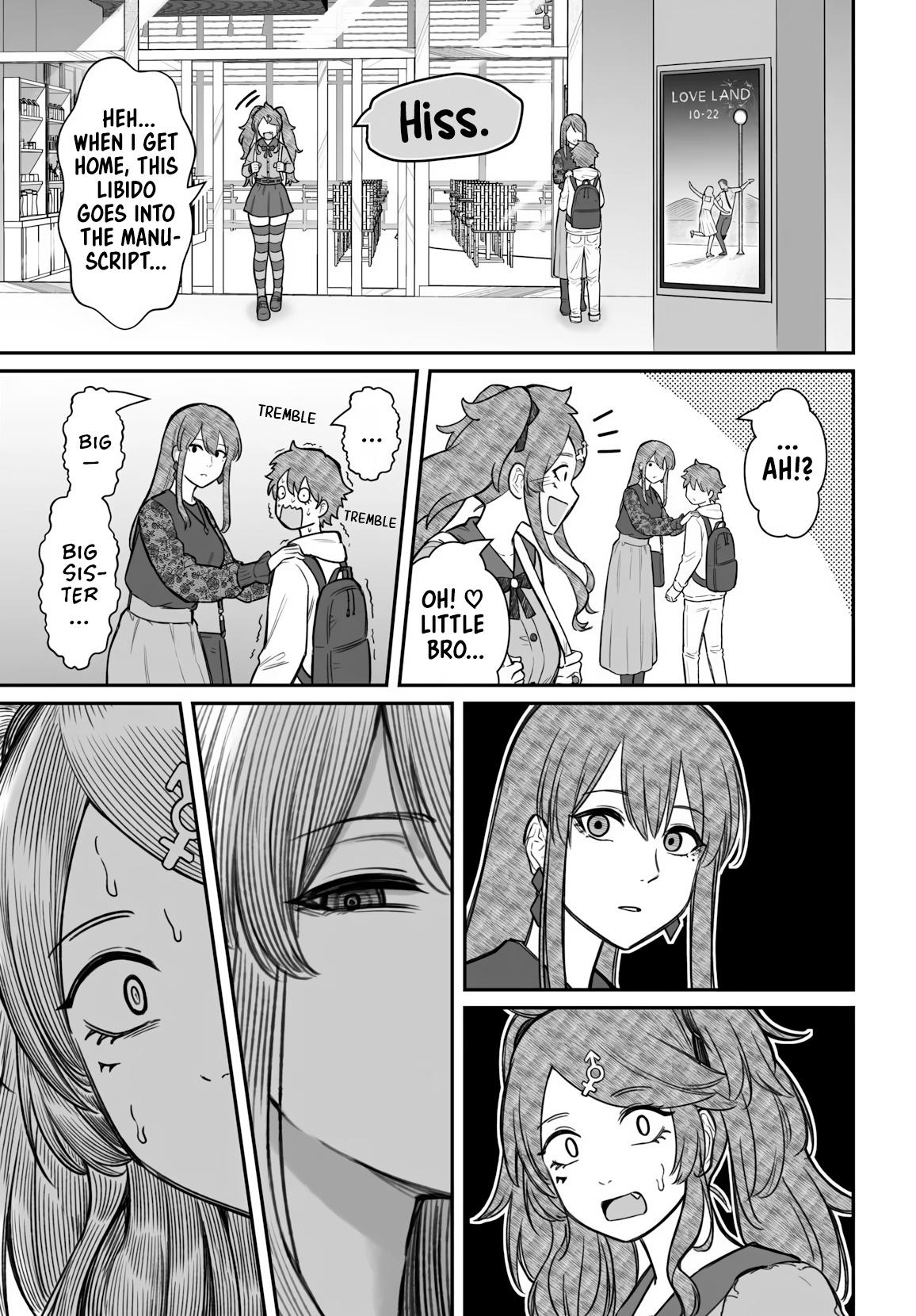 How to Love a Loser Chapter 18 16