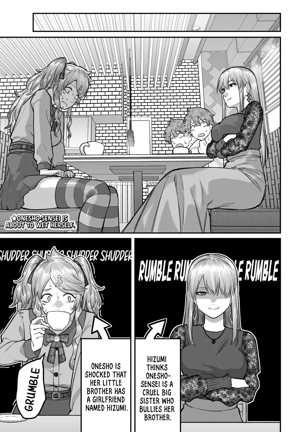 How to Love a Loser Chapter 18 18