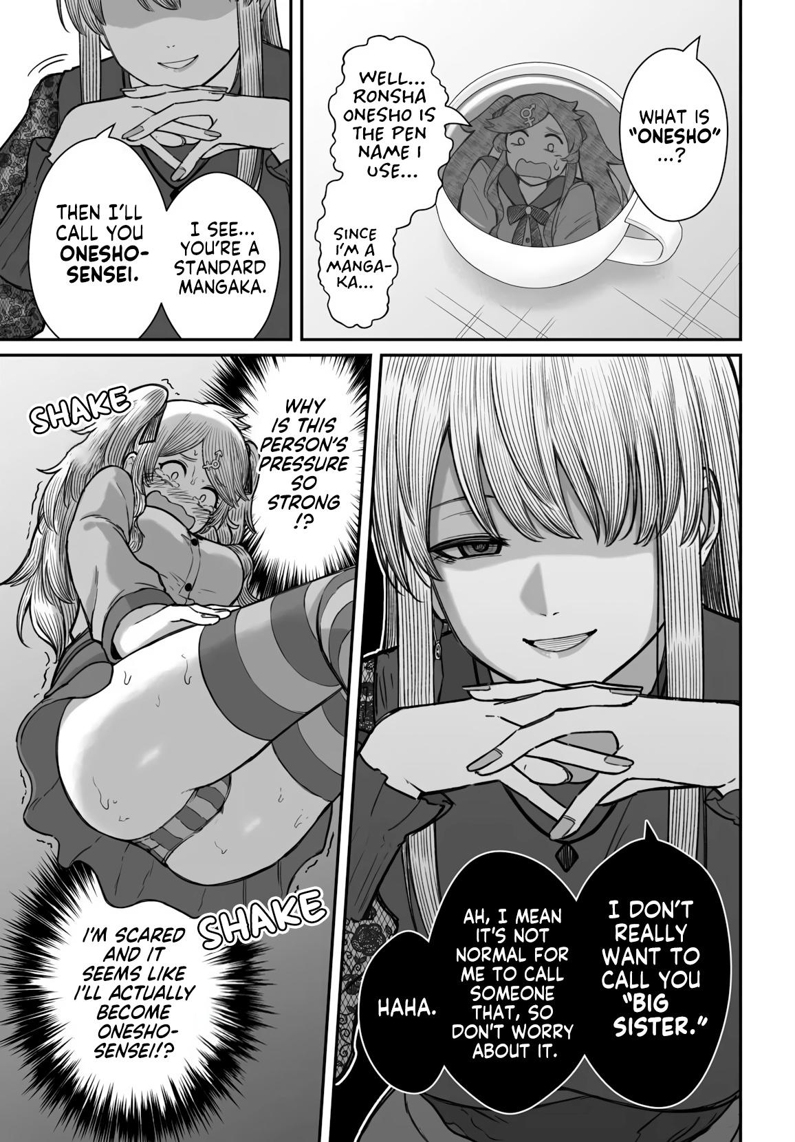 How to Love a Loser Chapter 18 20