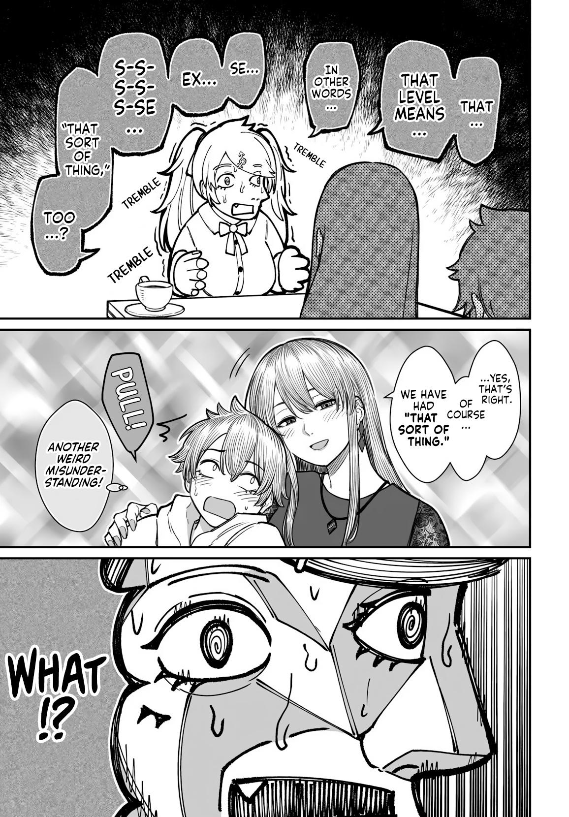 How to Love a Loser Chapter 18 22