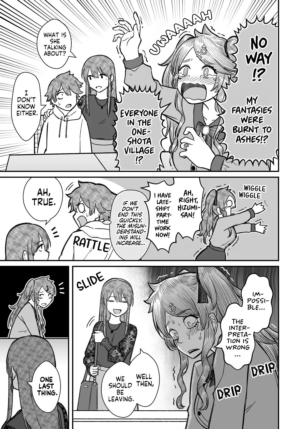 How to Love a Loser Chapter 18 24