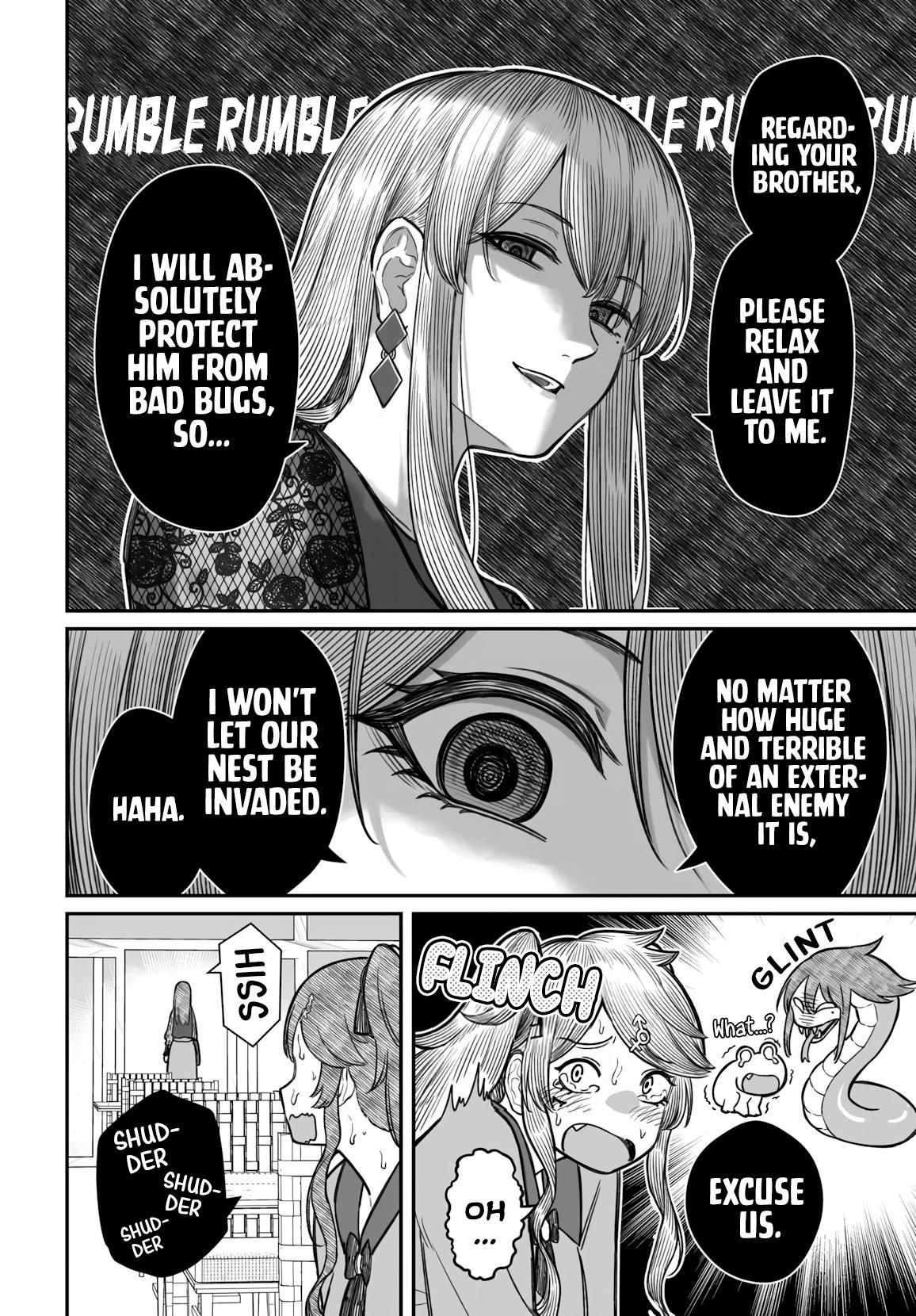 How to Love a Loser Chapter 18 25