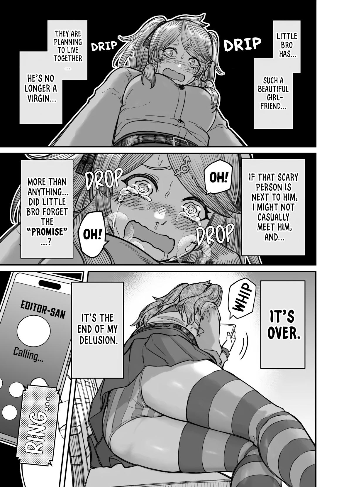 How to Love a Loser Chapter 18 26