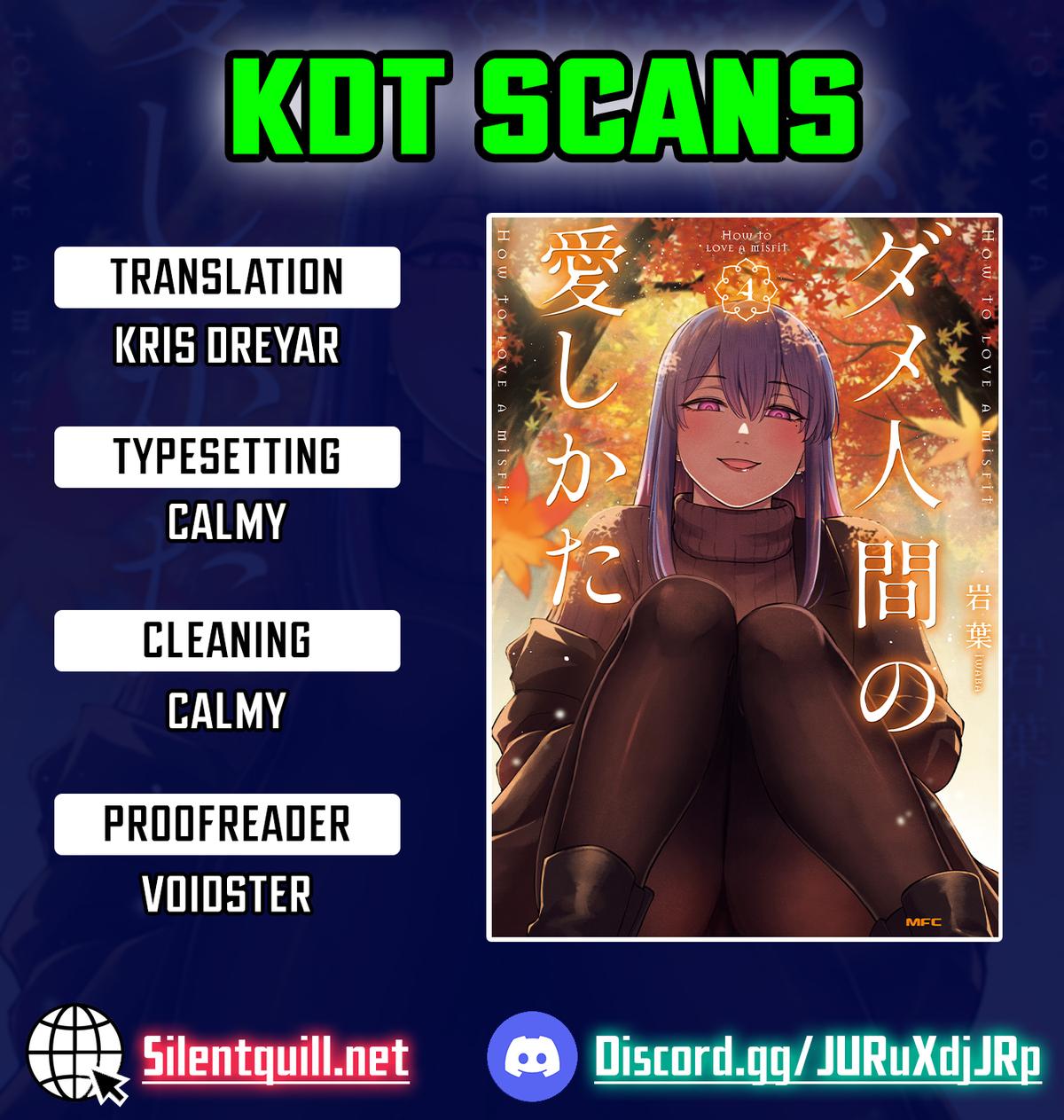 How to Love a Loser Chapter 19 1