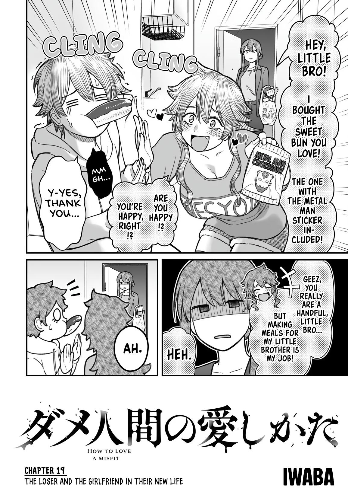 How to Love a Loser Chapter 19 3