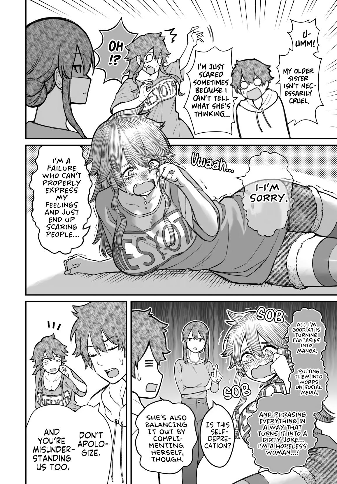 How to Love a Loser Chapter 19 5