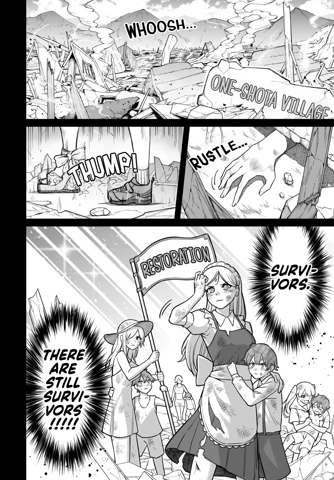 How to Love a Loser Chapter 19 7