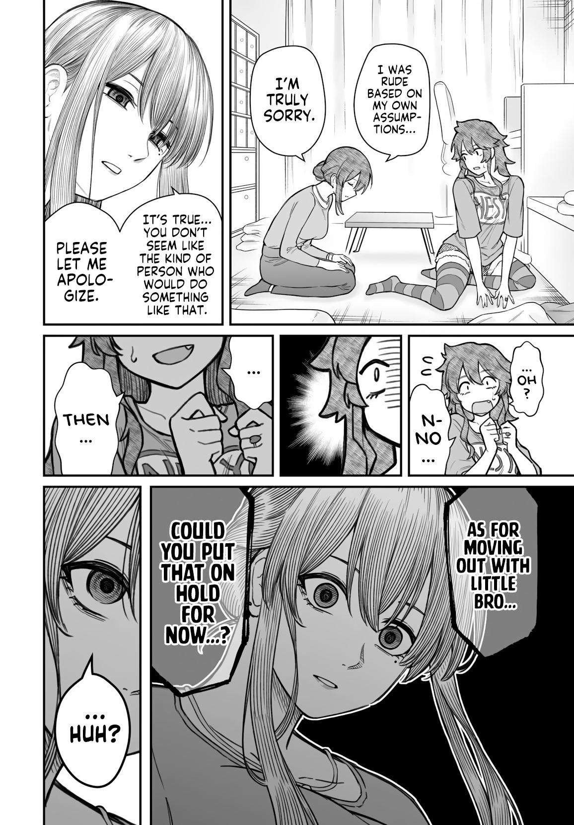 How to Love a Loser Chapter 19 9