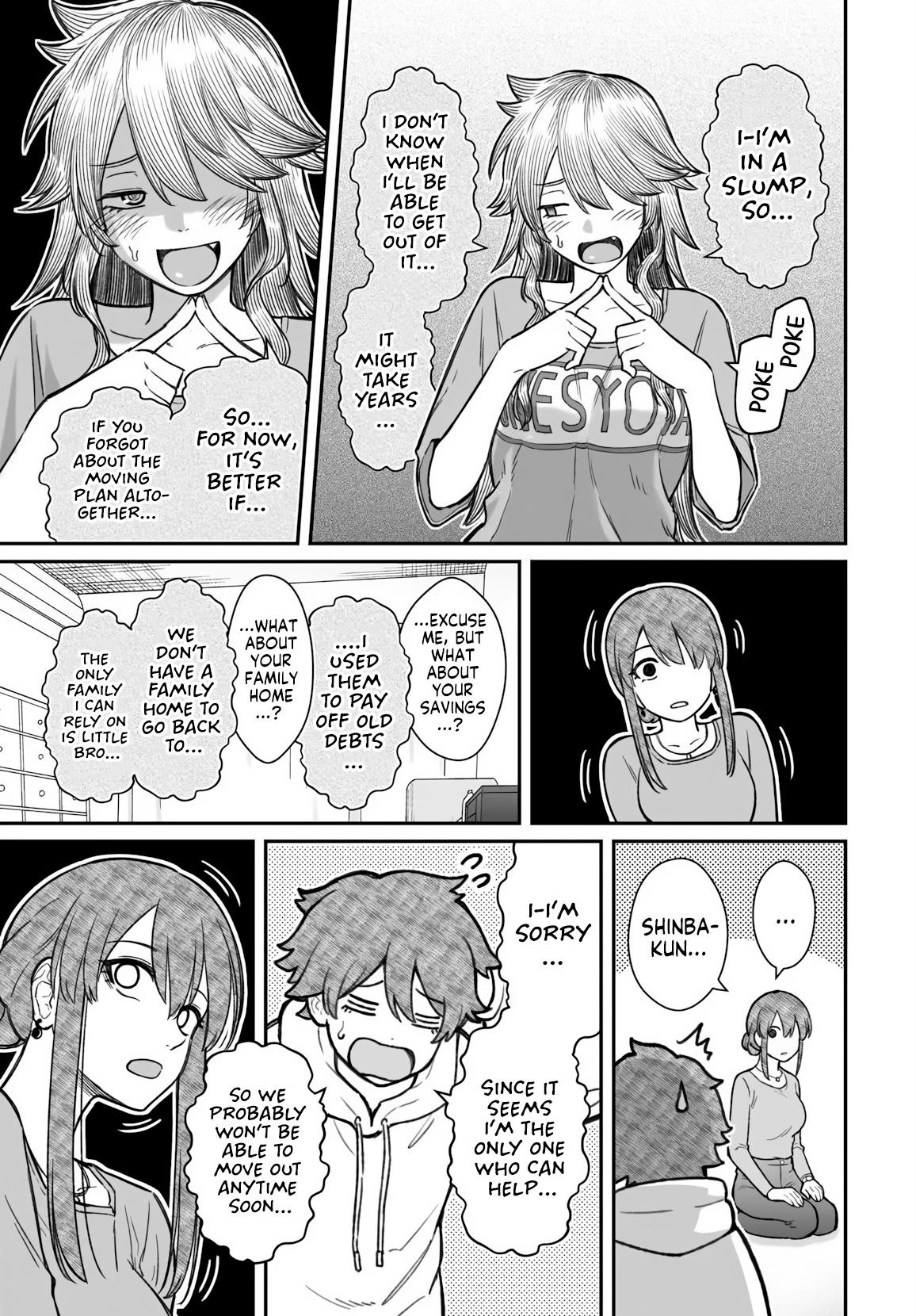How to Love a Loser Chapter 19 10