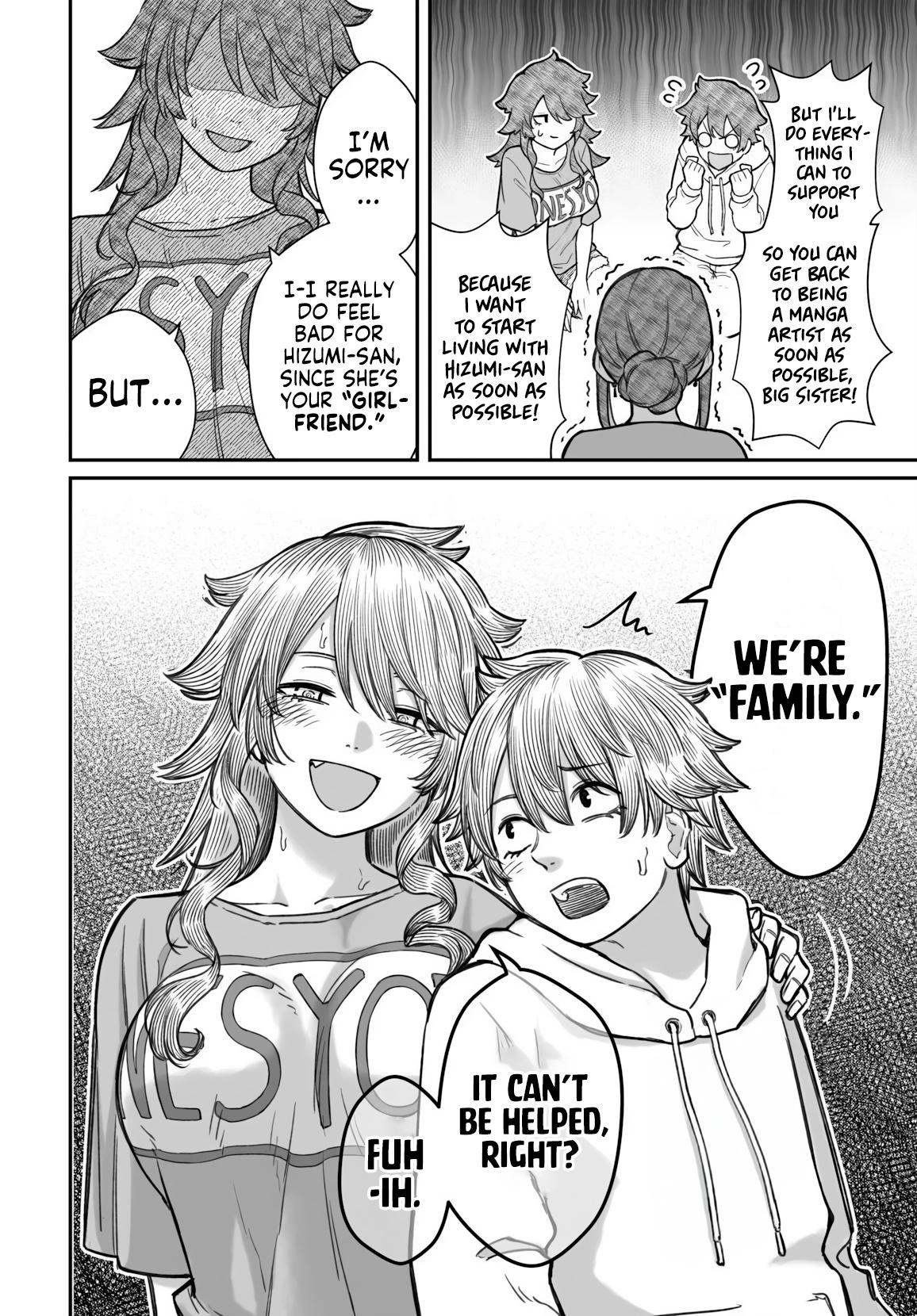 How to Love a Loser Chapter 19 11