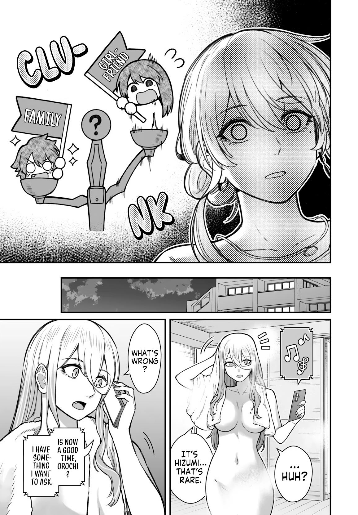 How to Love a Loser Chapter 19 12