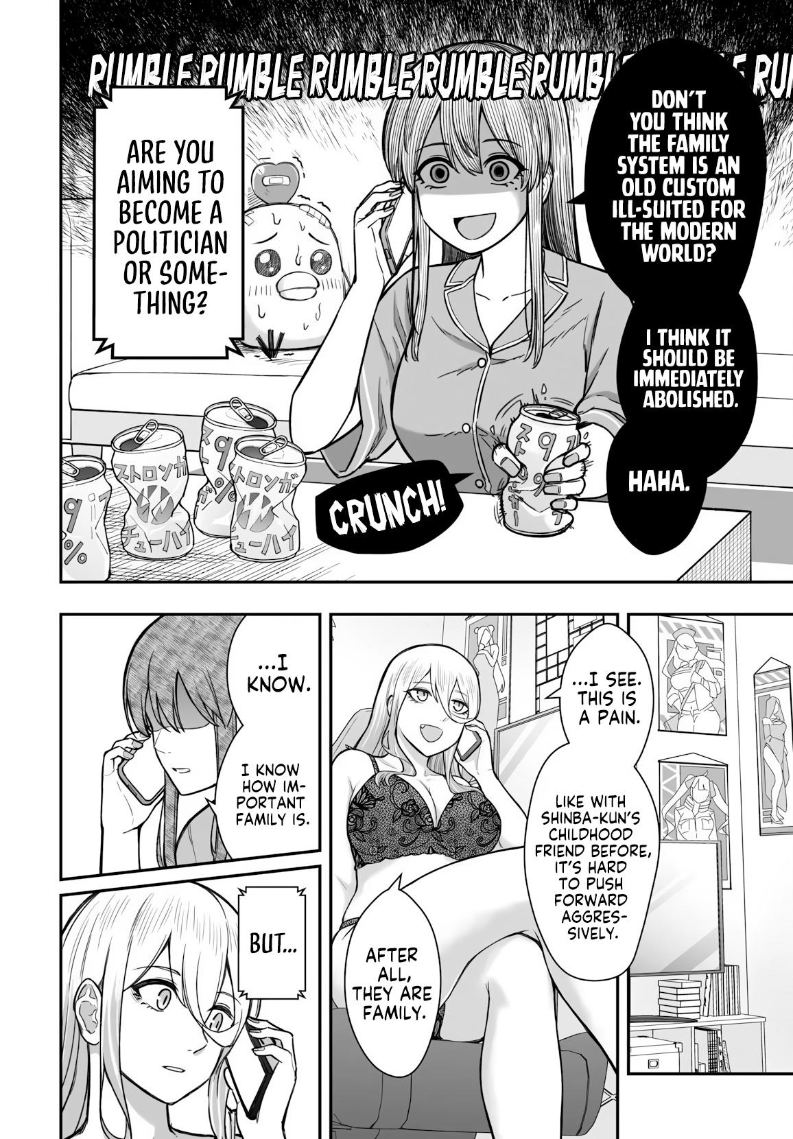 How to Love a Loser Chapter 19 13