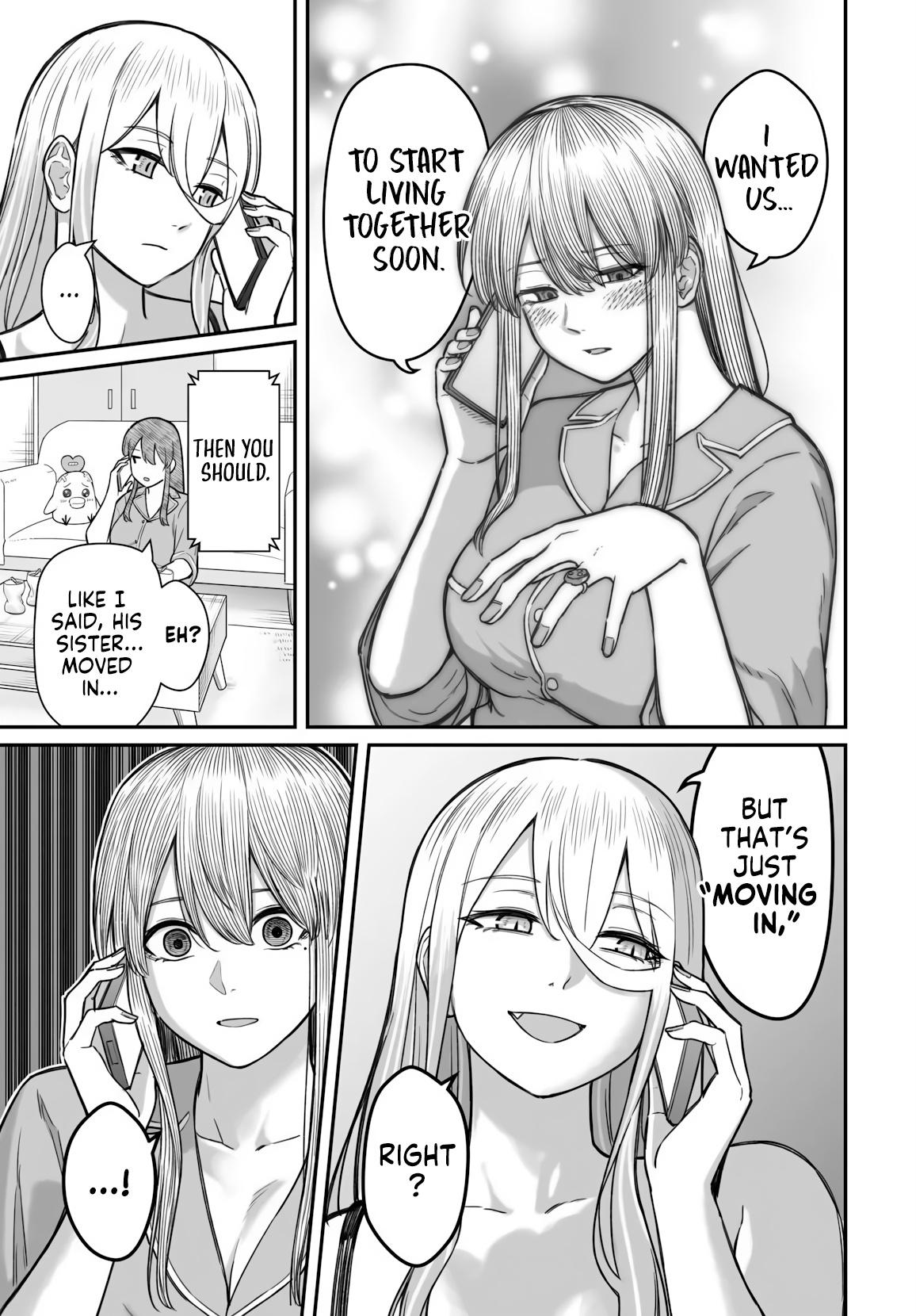 How to Love a Loser Chapter 19 14