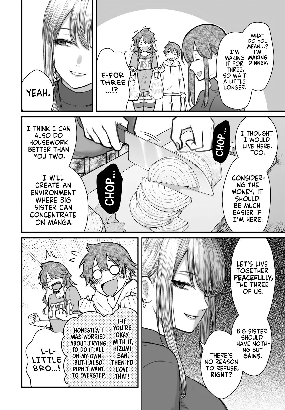 How to Love a Loser Chapter 19 17