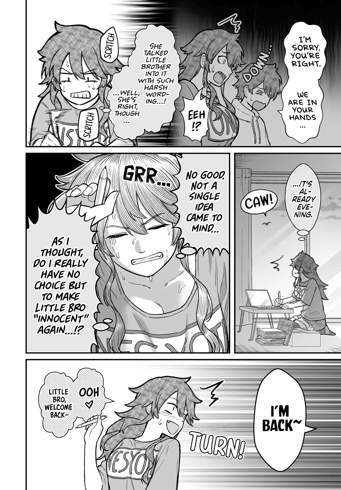 How to Love a Loser Chapter 19 23