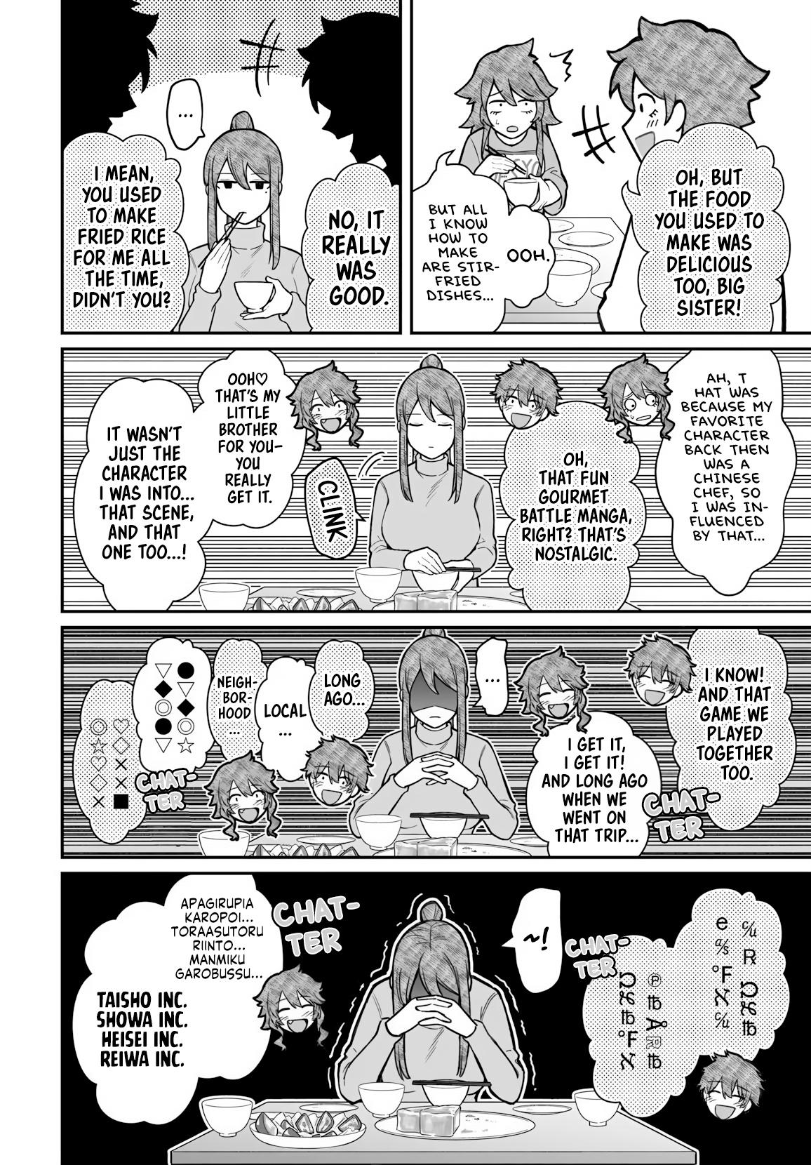 How to Love a Loser Chapter 19 27