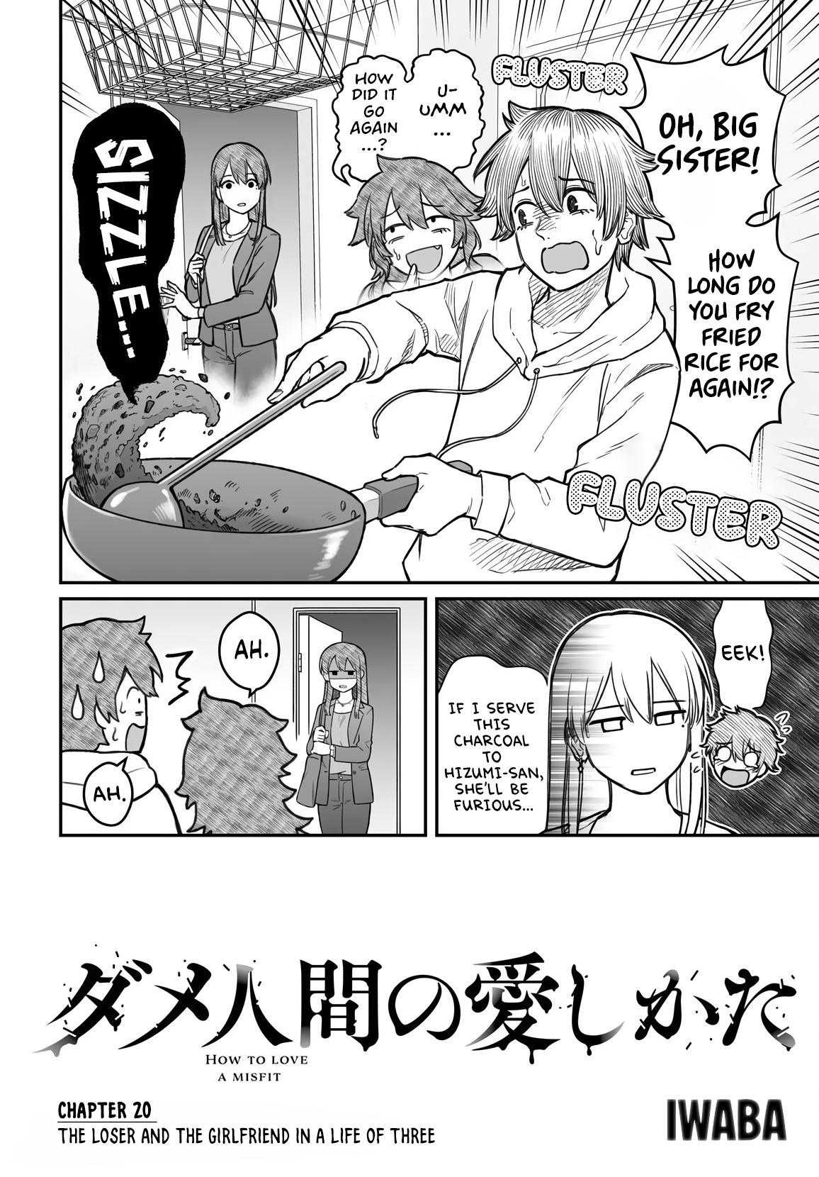 How to Love a Loser Chapter 20 3