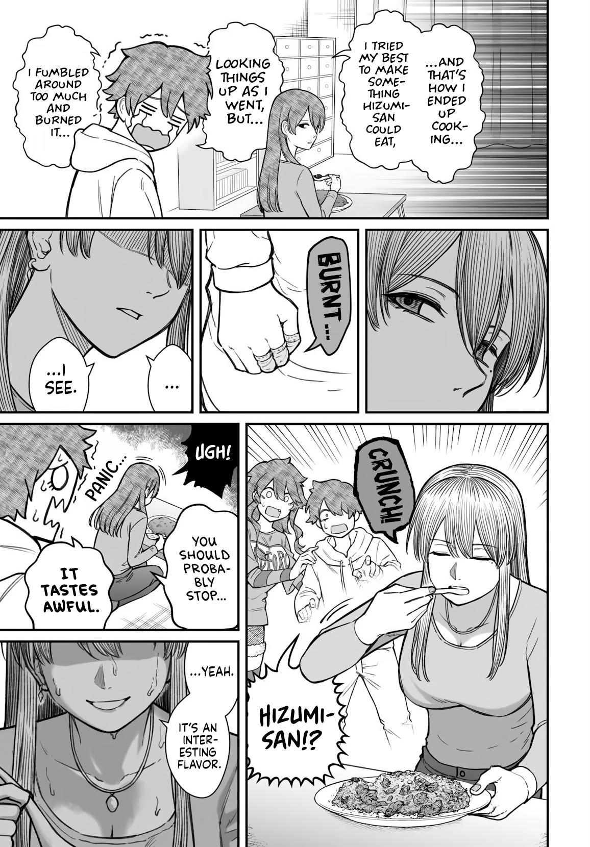 How to Love a Loser Chapter 20 6
