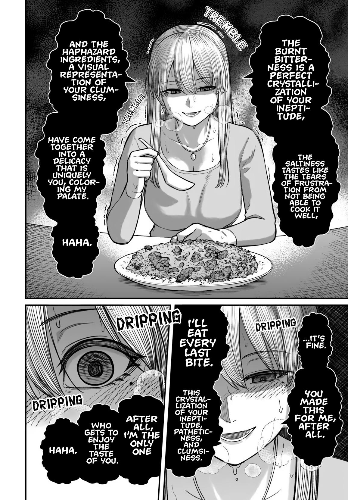 How to Love a Loser Chapter 20 7