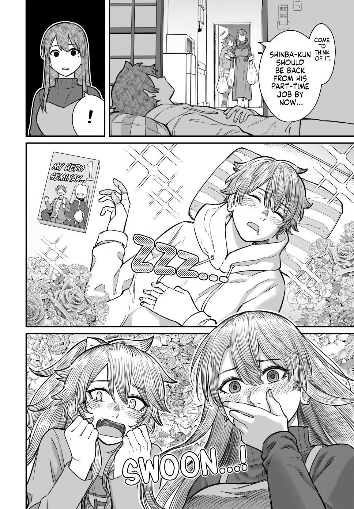 How to Love a Loser Chapter 20 9