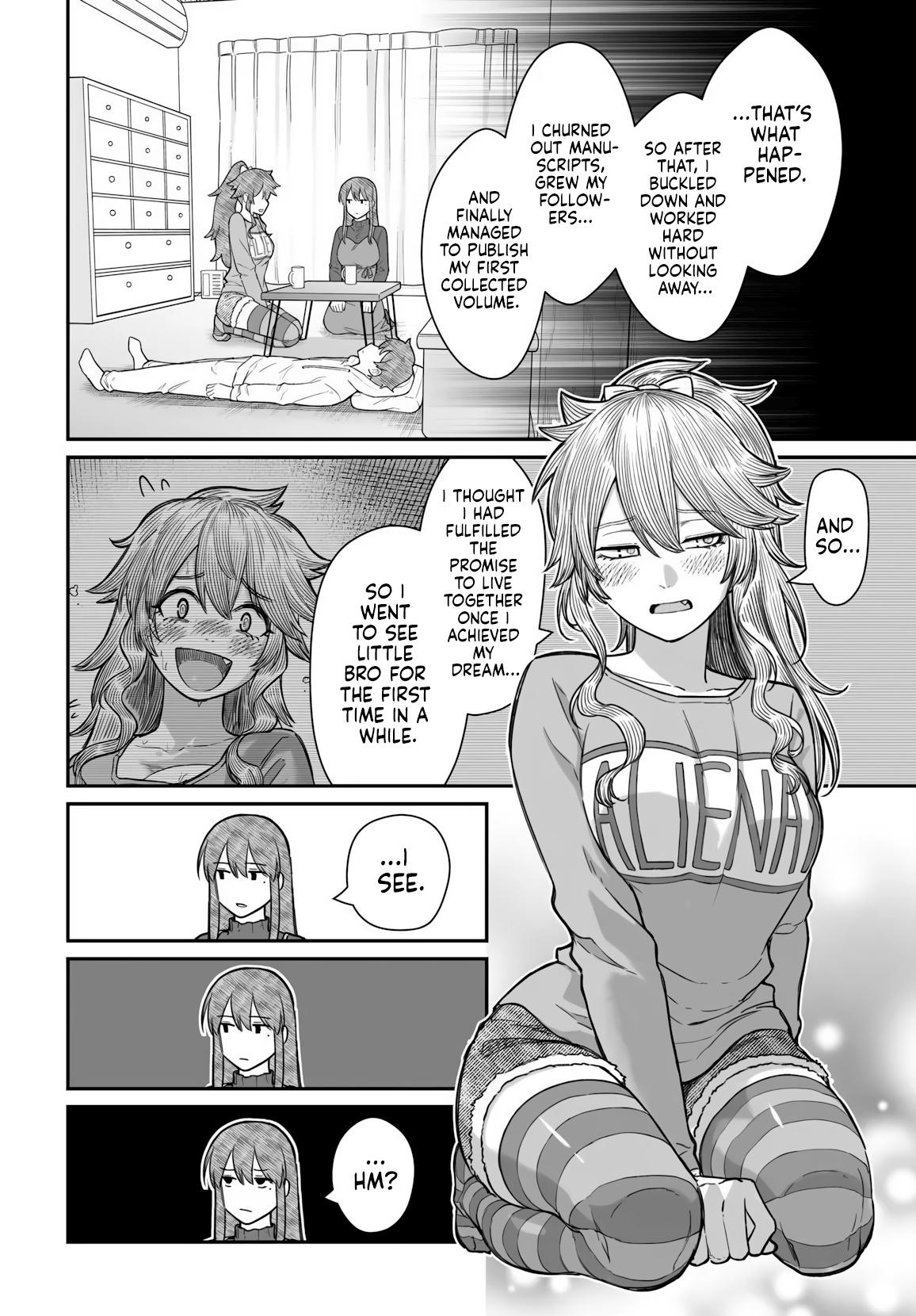 How to Love a Loser Chapter 20 23