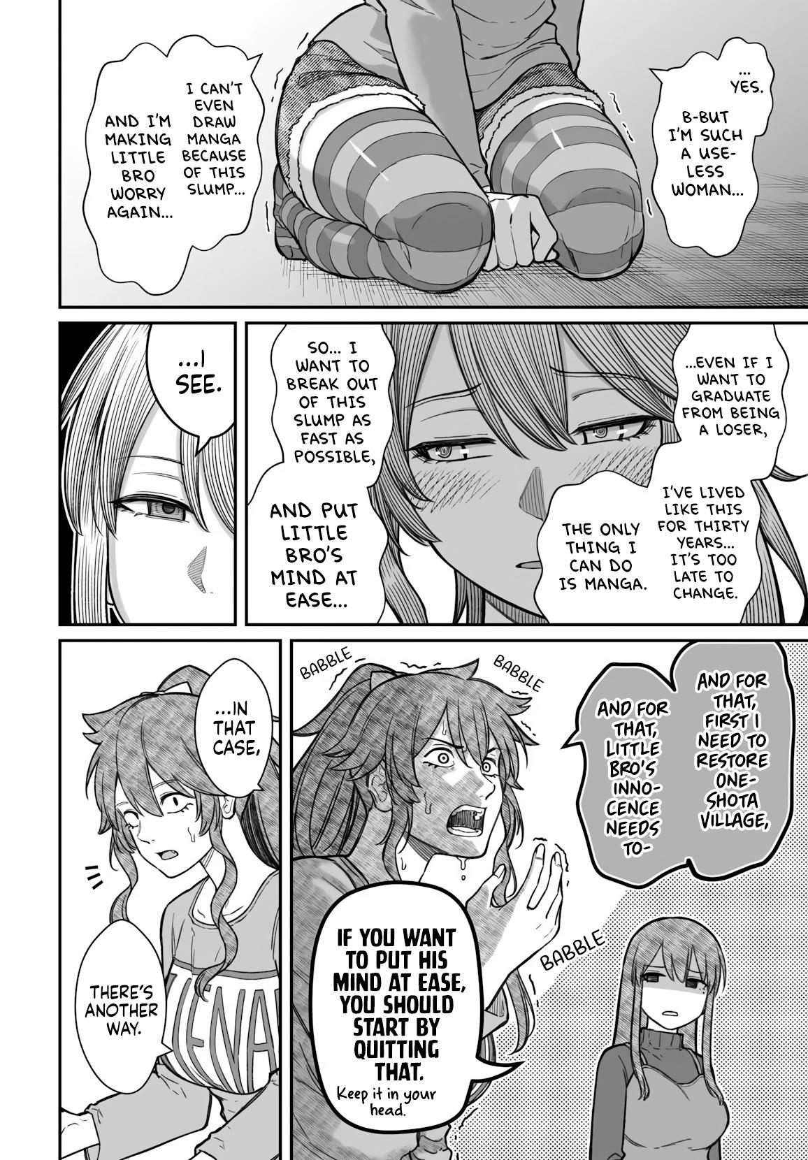 How to Love a Loser Chapter 20 25