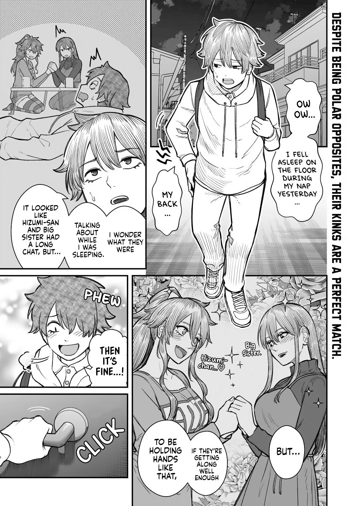 How to Love a Loser Chapter 21 2