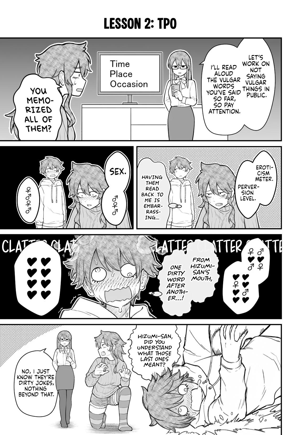 How to Love a Loser Chapter 21 6