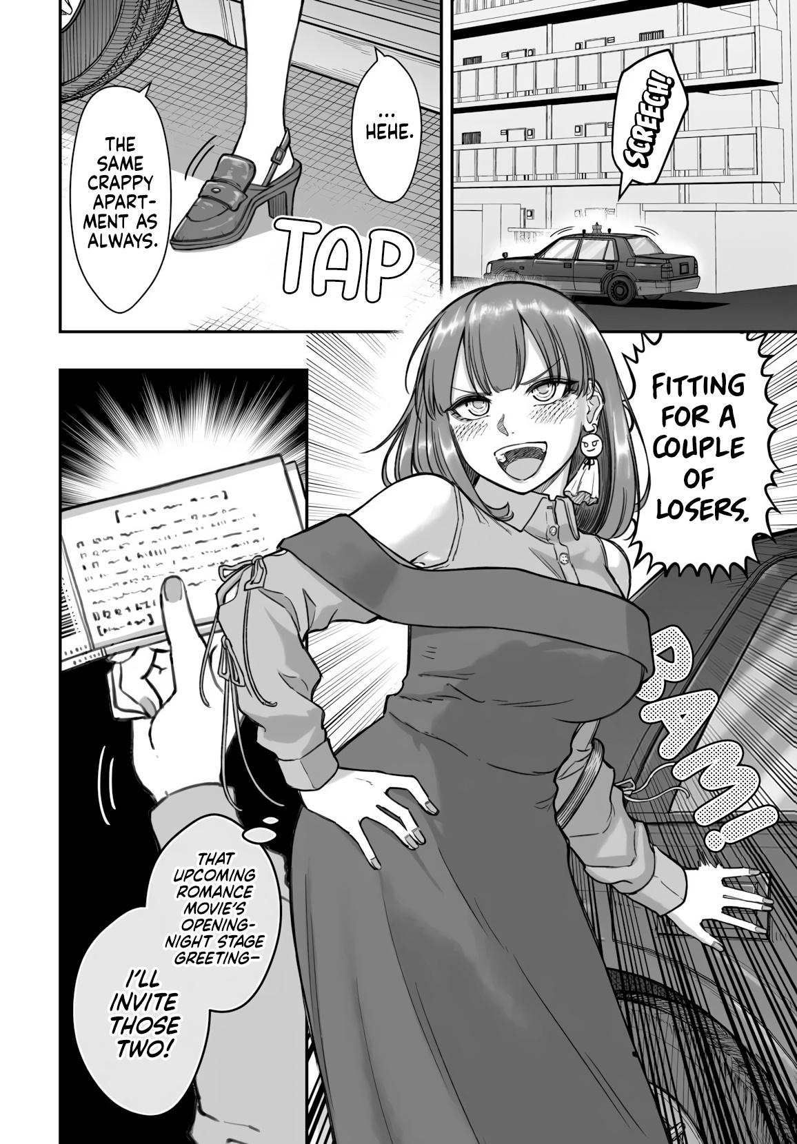 How to Love a Loser Chapter 21 13