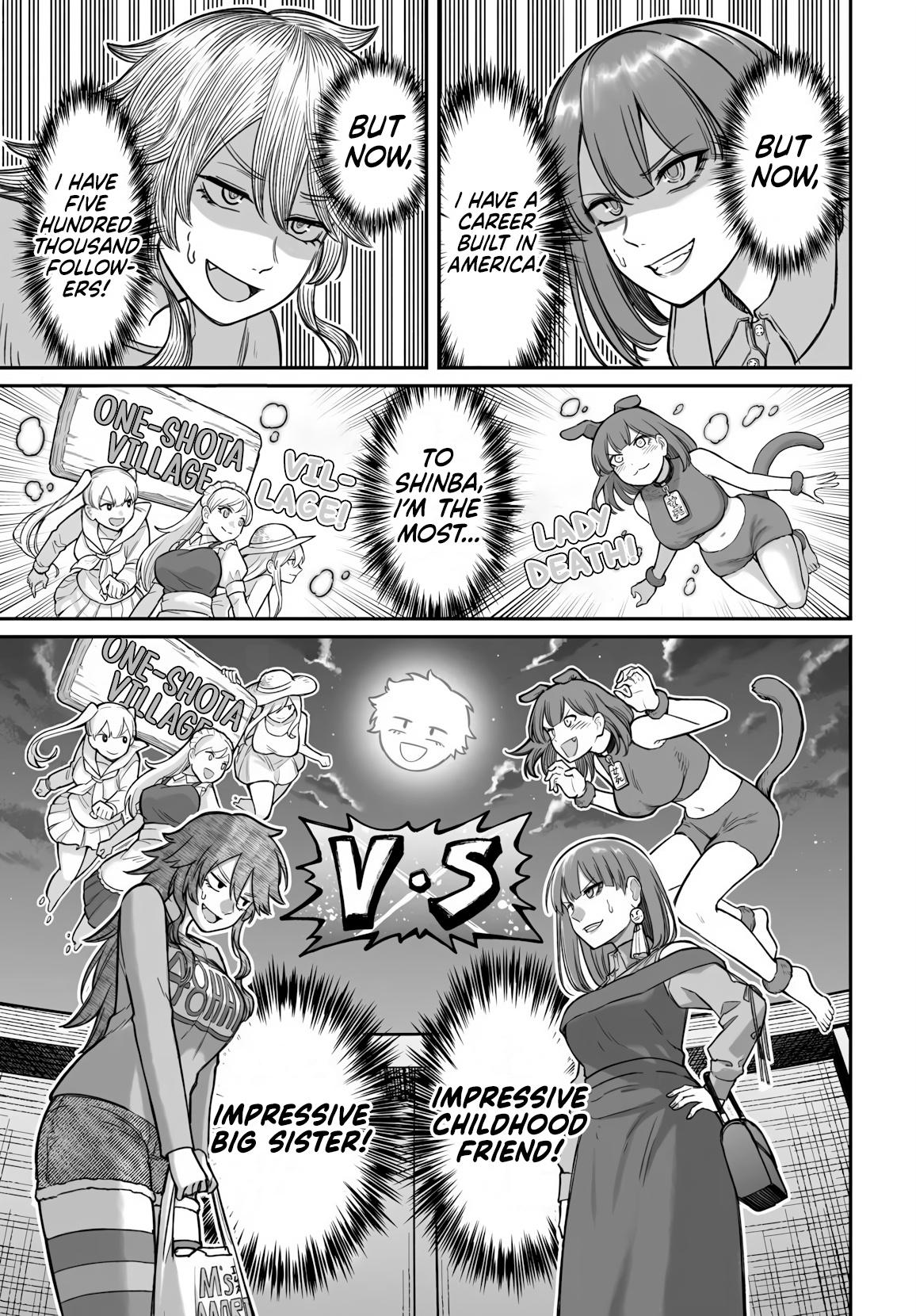 How to Love a Loser Chapter 21 18