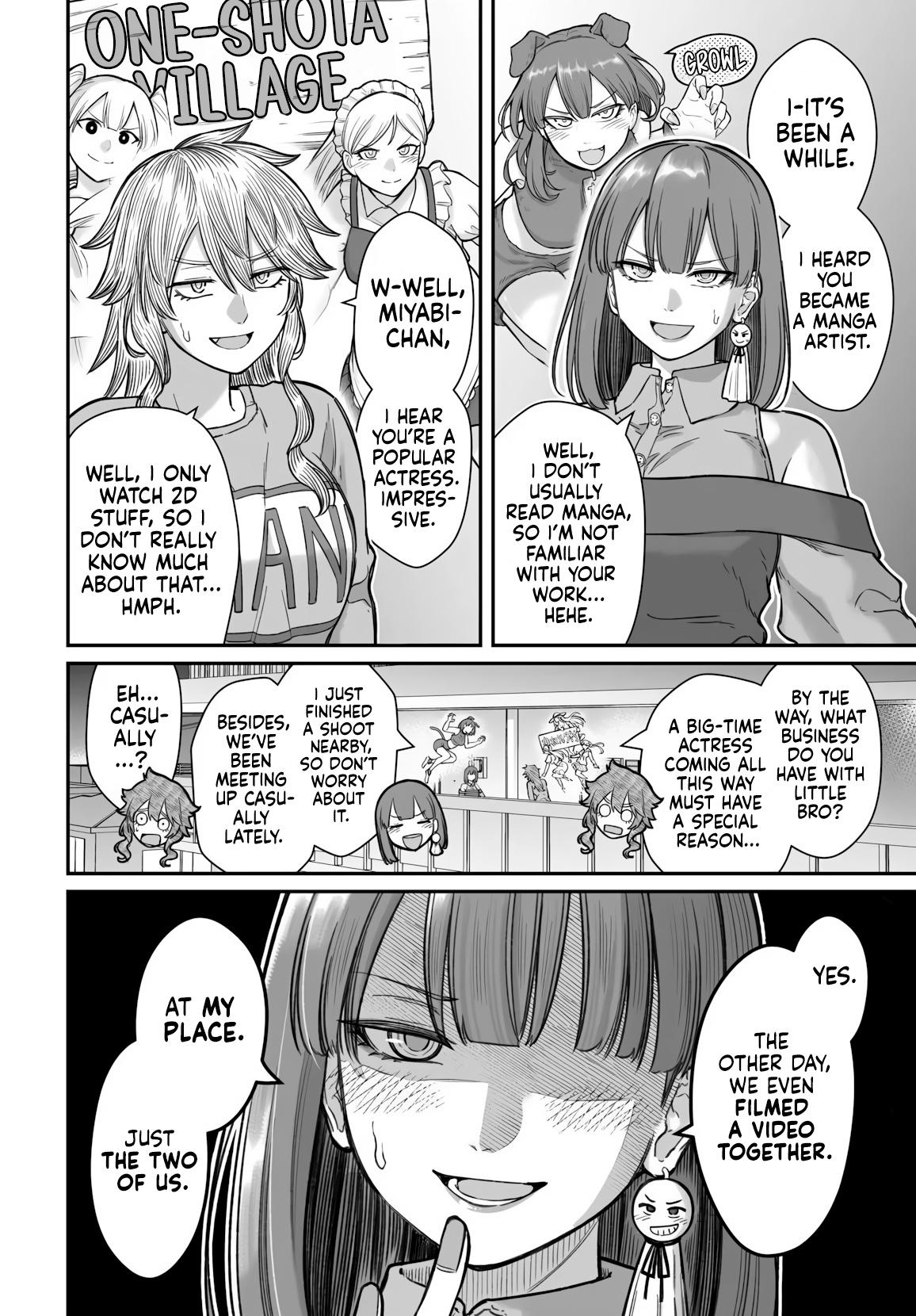 How to Love a Loser Chapter 21 19