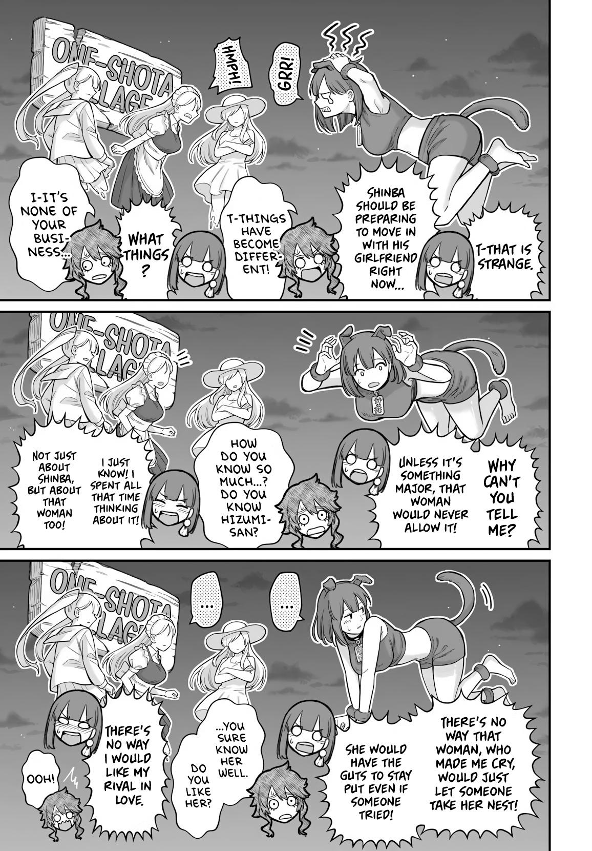 How to Love a Loser Chapter 21 22