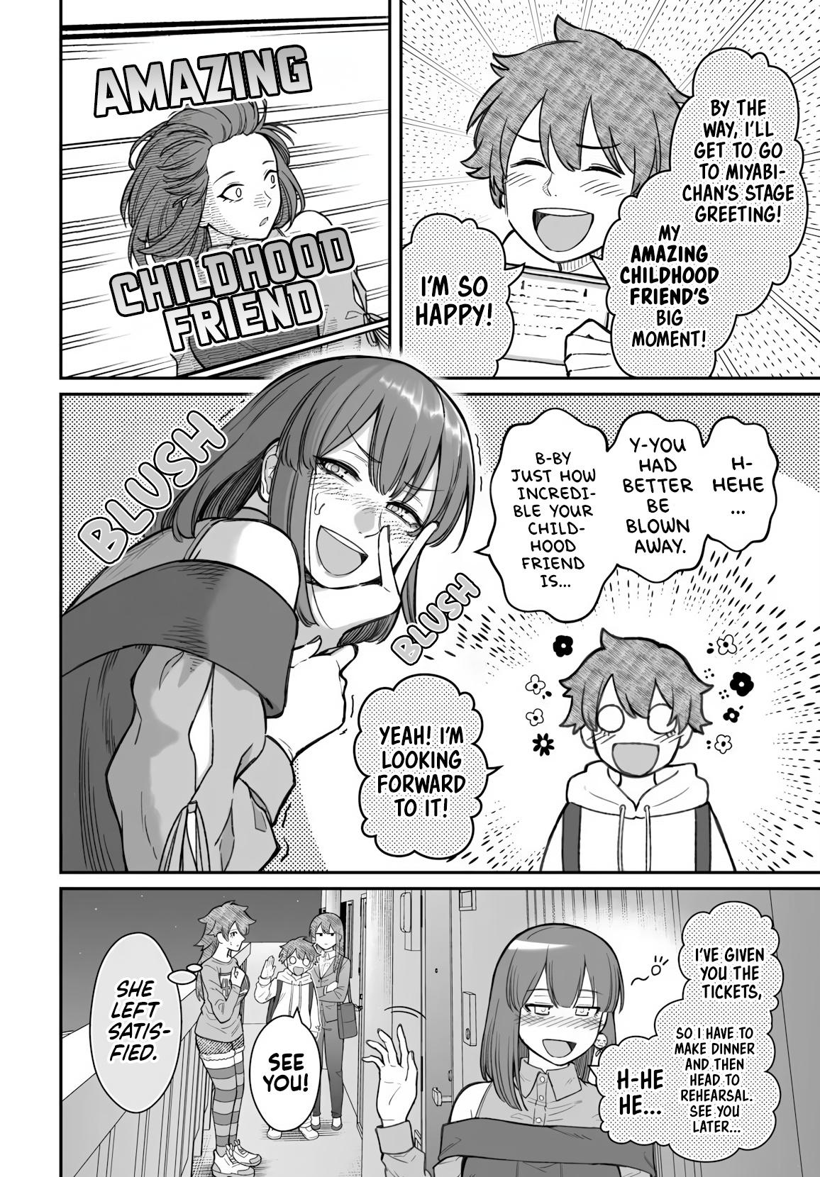 How to Love a Loser Chapter 21 25