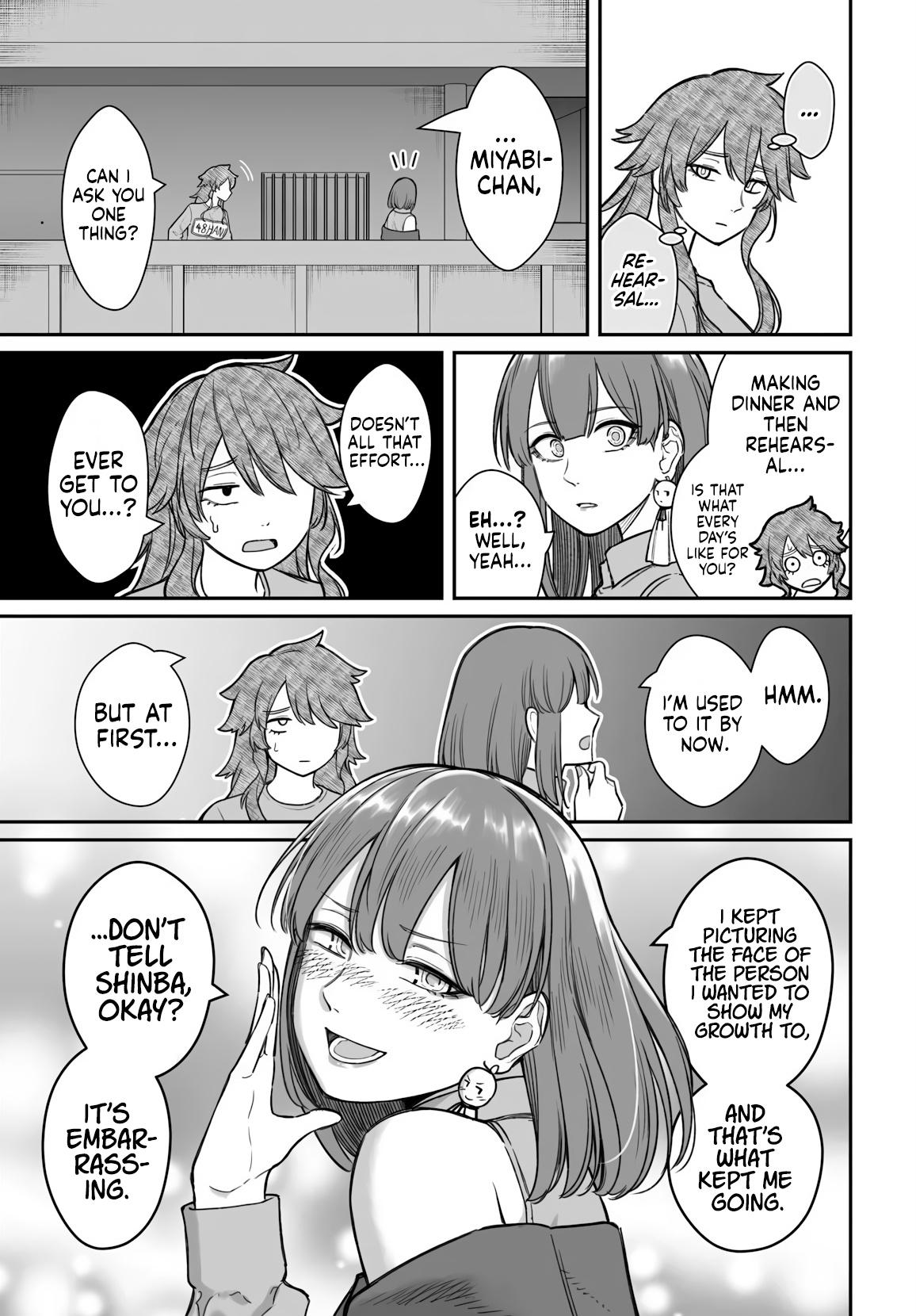 How to Love a Loser Chapter 21 26