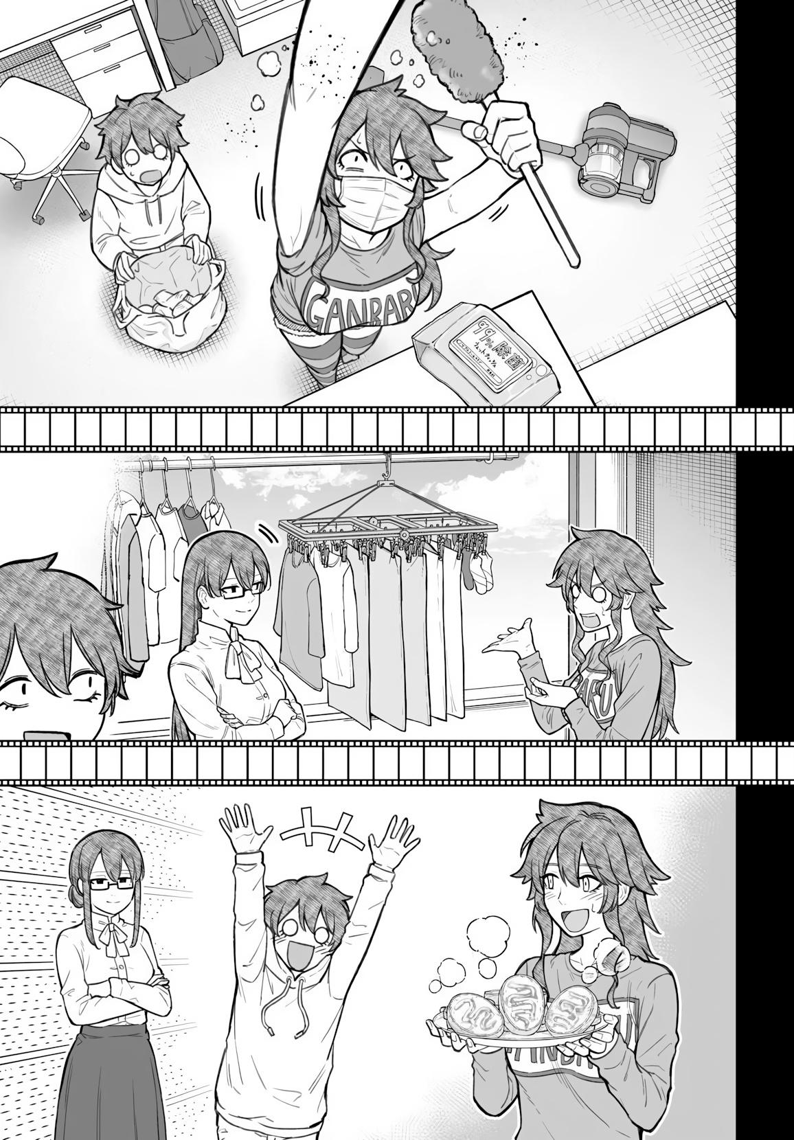 How to Love a Loser Chapter 21 30
