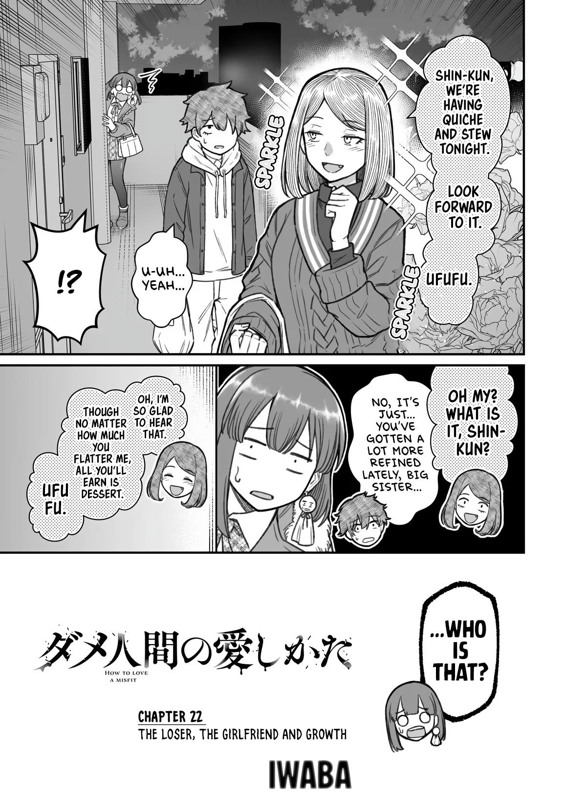 How to Love a Loser Chapter 22 4