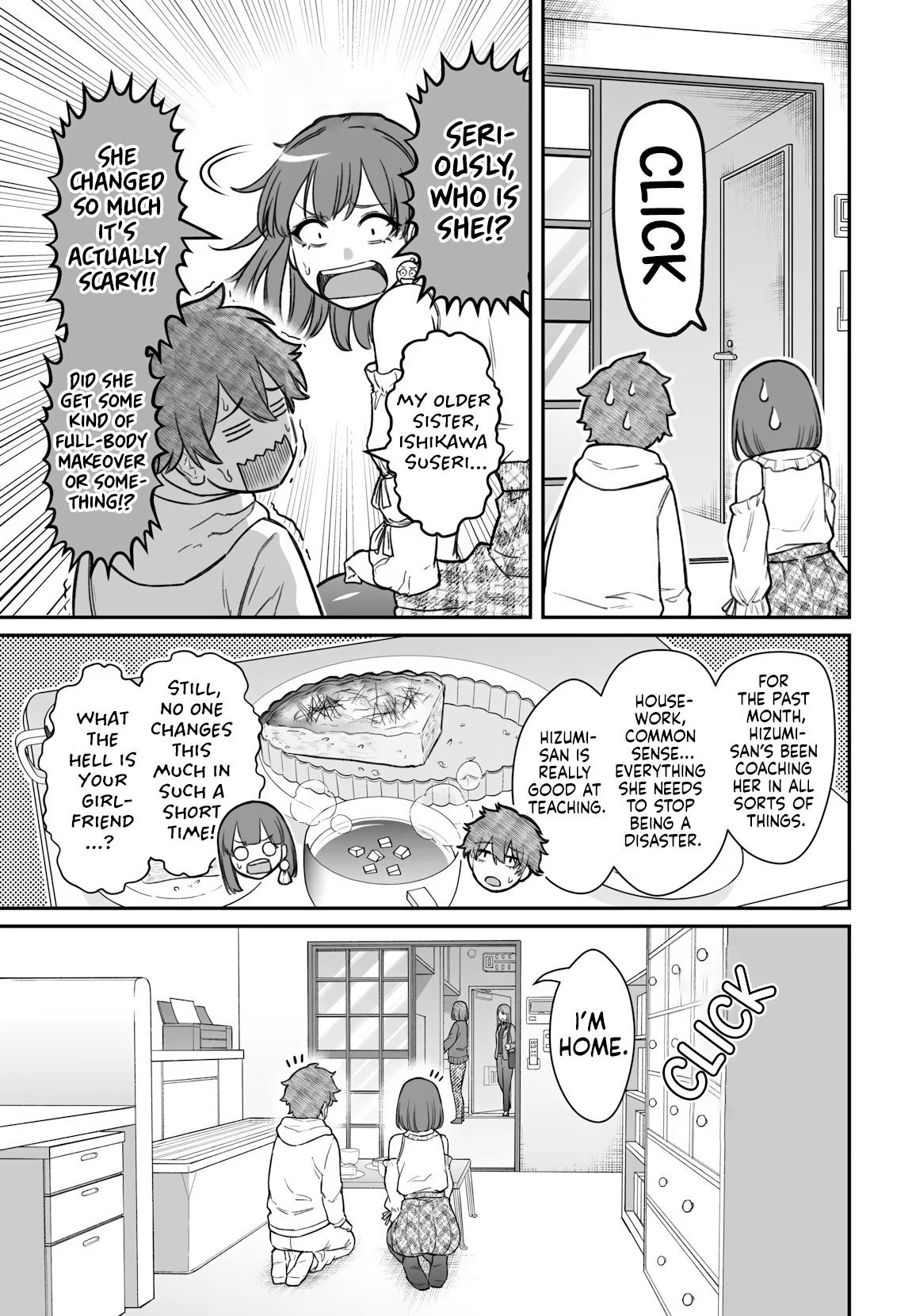 How to Love a Loser Chapter 22 6